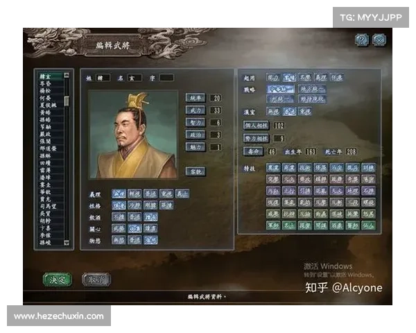 飞将天下攻略、飞将怎么玩:飞将纵横天下:征战攻略指南